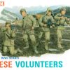 Dragon 6806 Chinese Volunteers