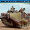 Hobby Boss 82413 AAVP-7A1 w/mounting bosses