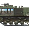 Hobby Boss 82920 M4 High Speed Tractor?3-in./90mm?
