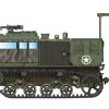 Hobby Boss 82921 M4 High Speed Tractor (155mm/8-in./240mm?