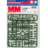 Tamiya 35204 German Infantry Weapons Set A