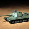 Trumpeter 07155 Soviet Object 268