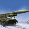 Trumpeter 09545 2P16 Launcher with Missile of 2k6 Luna (FROG-5)