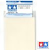 Tamiya 87191 Fogli Abrasivi Lappatura #2000 93x228mm (3pcs)