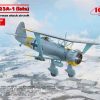 ICM 32015 Hs 123A-1 (Late), Wwii German Attack Aircraft  (100% New Molds)