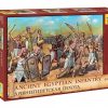 Zvezda 8051 Egyptian Infantry