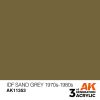 AK11353 IDF Sand Grey 1970s-1980s