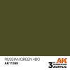 AK11368 Russian Green 4BO