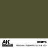 AK RC876 Russian Green Protective 4BO