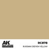 AK RC878 Russian Greyish Yellow