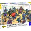 Zvezda 8029 Samurai Army Headquarters