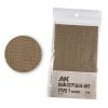 AK8060 Regular Mimetic Net Type 1 Sand