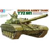 Tamiya 35160 Russian Army Tank T72M1