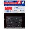Tamiya 35187 Zimmerit Coating Applicator
