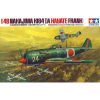 Tamiya 61013 Hayate (Frank)