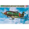Tamiya 61018 Raiden (Jack)