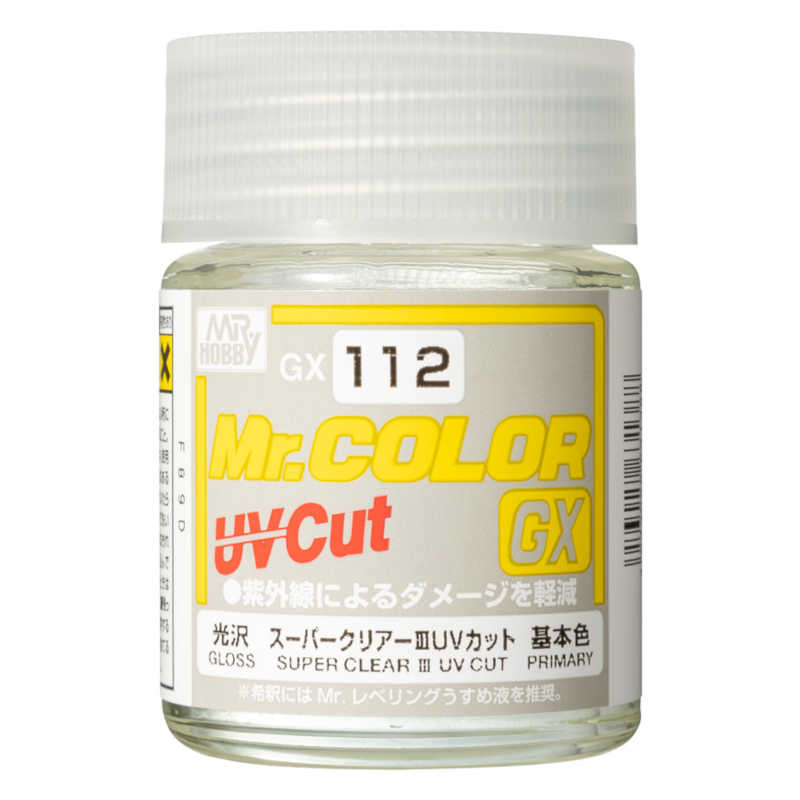 Mr Hobby GX112 Super Clear III UV Cut Gloss